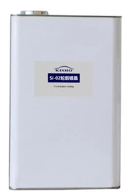 Frith-salachar sciath roth Si-02