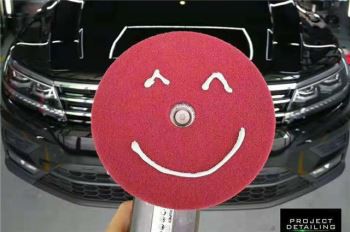 Cad a Bhaineann le Cumhdach ceirmeach