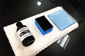 Suede Microfiber KISHO