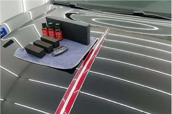 Foirmle Gairmiúil Cumhdaigh Nano