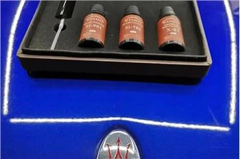 Cuimilteann Cumhdach Nana Déanach