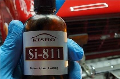 Cumhdach Ceirmeach Auto Kisho