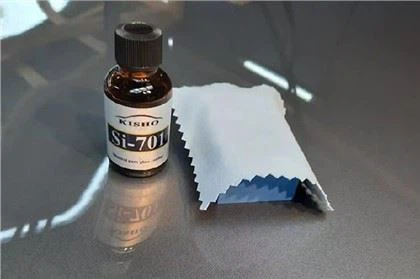 Cumhdach Hidreafóbach Super Nano